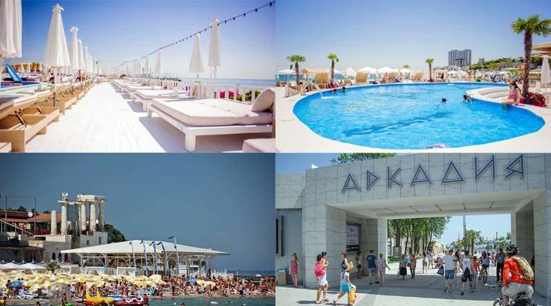 Family Apartments Aquamarine Of Arcadia Oldenburg Bagian luar foto